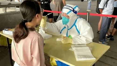 南京車站停止現(xiàn)場核酸檢測服務